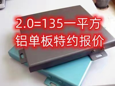 棗莊草莓视频色版APP價格源頭工廠 可定製